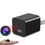USB Plug Wall Charger Self Recording Security Camera (NO WiFi)