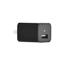 USB Plug Wall Charger Self Recording Security Camera  (NO WiFi)